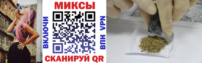 Купить где  Ставрополь  БУТИРАТ буратино 