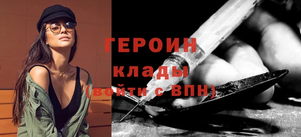 наркотики Ростов